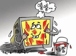 回溯2018 電商服務行業大事件與技術交流