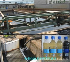 北京道淼浩博科技發展污水處理成套設備產品列表與技術交流